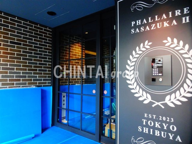 ファレール笹塚Ⅱのエントランス