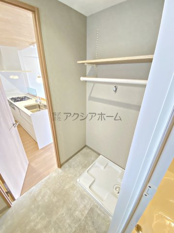 エステ・スクエア新所沢の設備|洗濯パン