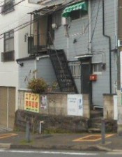 佐藤アパートのその他共用部分