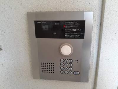 【セキュリティ】 | パークレジデンス小山