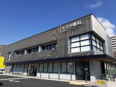 【周辺】 | パークレジデンス小山 | もりや眼科まで150m