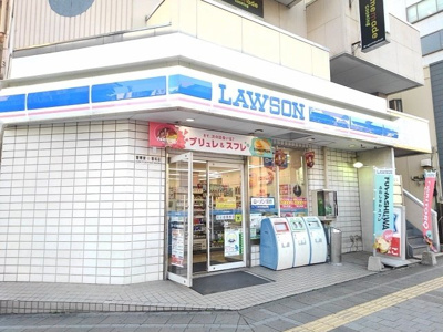 【周辺】 | パークレジデンス小山 | ローソン小山駅東店まで350m
