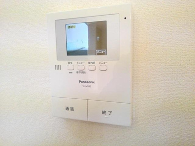 【セキュリティ】 | エンブレムＨ