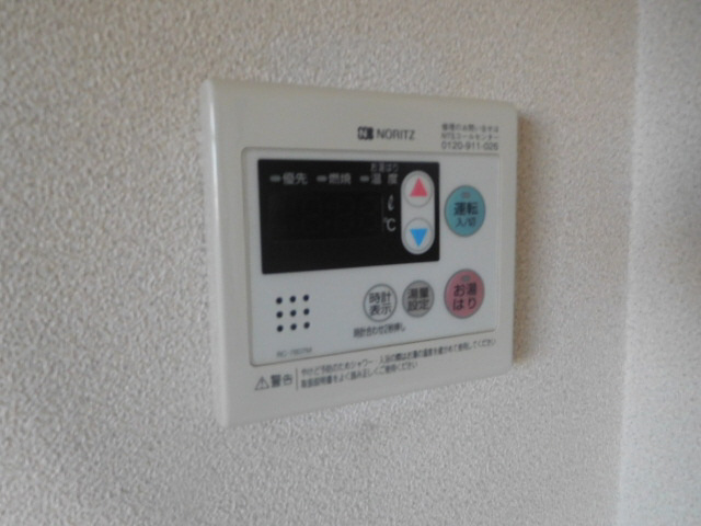 朝日プラザサウスコア姫路のその他
