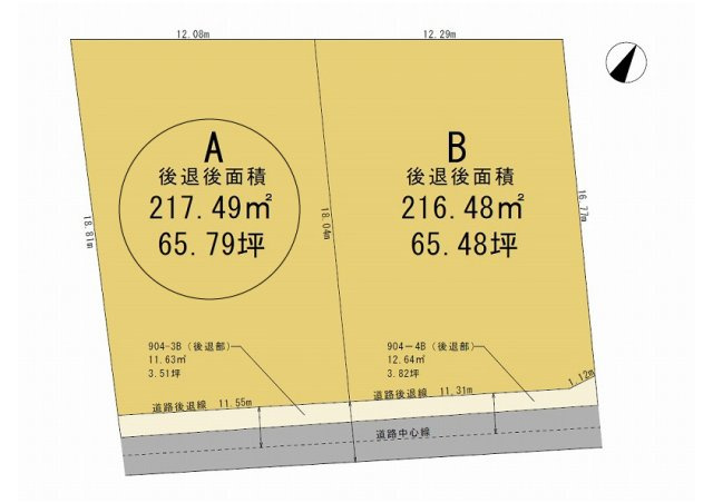 高崎市足門町売土地