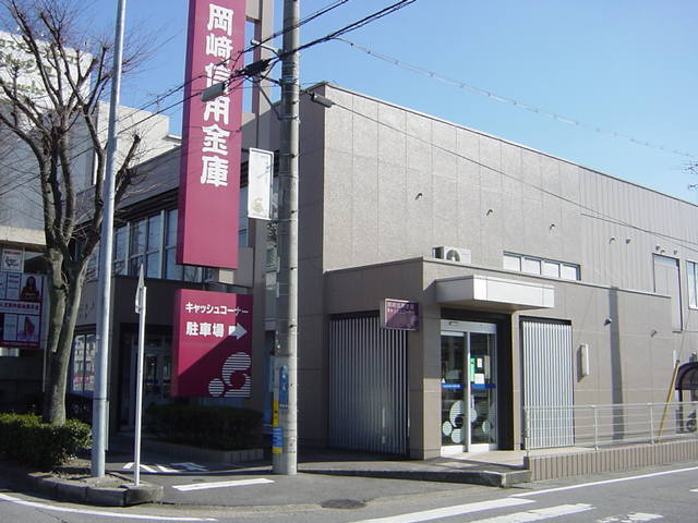 コンフォール恵Ⅱの周辺|岡崎信用金庫六名支店まで611ｍ