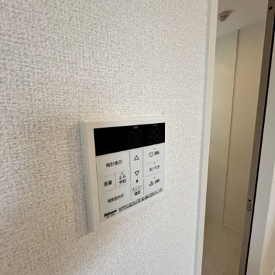 【設備】 | アルモニー彦根