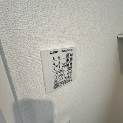 【設備】 | アルモニー彦根