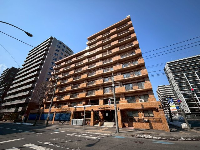 ダイアパレス北3条