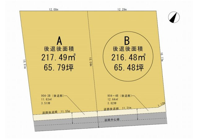 高崎市足門町売土地