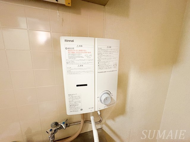 ココ・パームス・アライの設備|給湯器です