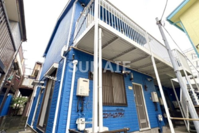 ココ・パームス・アライ