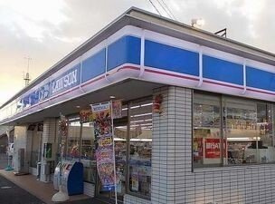 ロマンドの周辺|ローソンまで340m