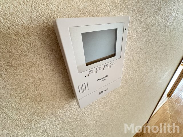 エスポワール21のセキュリティ