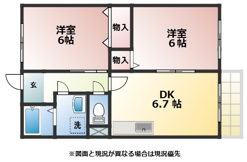 姫路市飾磨区中島のハイツ