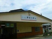 アンシャンテの周辺|山電夢前川駅まで880m