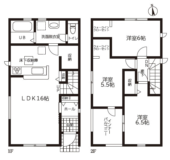 【間取り】の画像