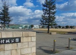 サン　ローレルの周辺|付城公園まで280m