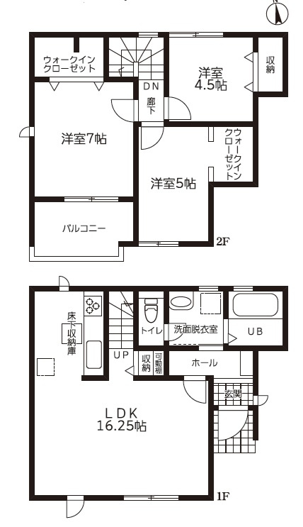 【間取り】の画像