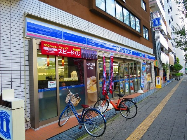 ガーデン・ハウスの周辺|ローソン長田駅西店(コンビニ)まで335m