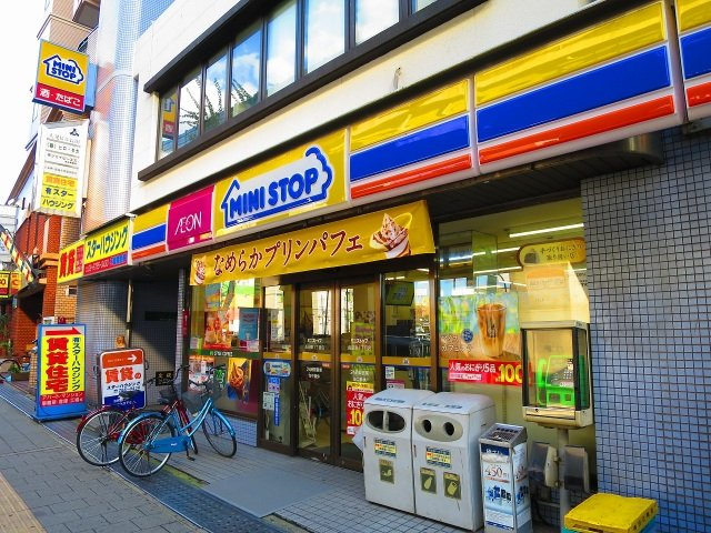 ガーデン・ハウスの周辺|ミニストップ長田東1丁目店(コンビニ)まで368m