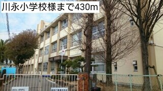 【周辺】 | シャルパンティエⅠ | 川永小学校様まで430m