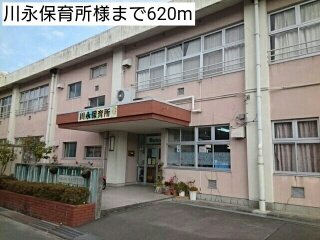 【周辺】 | シャルパンティエⅠ | 川永保育所様まで620m