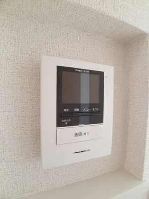 【セキュリティ】 | ア・ソレイアード