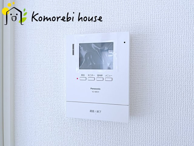 さいたま市北区日進町1728①　新築一戸建て　ミラスモシリーズ　01の防犯設備|モニター付きインターホンです