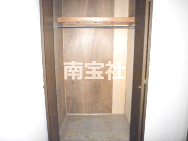 【収納】