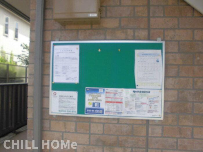 カーサＨＡＫＯＤＡのその他共用部分|他社様掲載物件もまとめてご紹介、ご案内可能です(^^)/