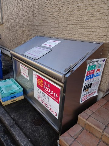 ステラエステート千石のその他共用部分