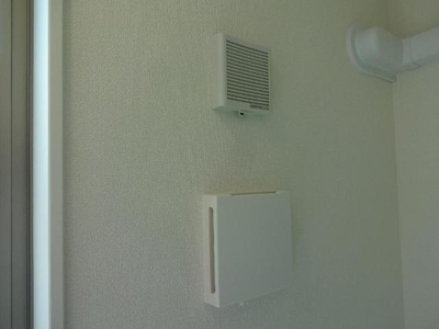 【設備】 | グランディールTS | 室内設備