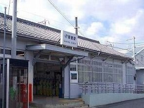 ロジュマン　ドゥ　クールの周辺|ＪＲ御着駅まで2350m