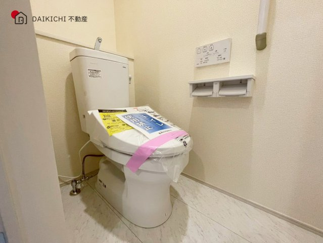 【トイレ】 | 北本市本宿6丁目　新築戸建　全1棟　1号棟