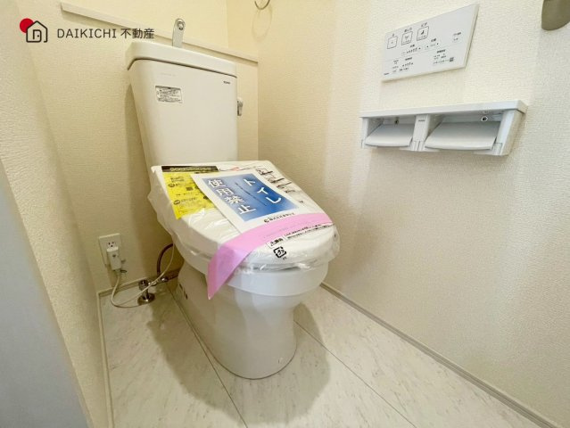【トイレ】 | 北本市本宿6丁目　新築戸建　全1棟　1号棟
