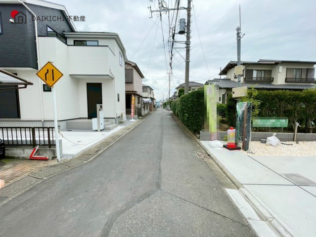 【前面道路含む現地写真】 | 北本市本宿6丁目　新築戸建　全1棟　1号棟