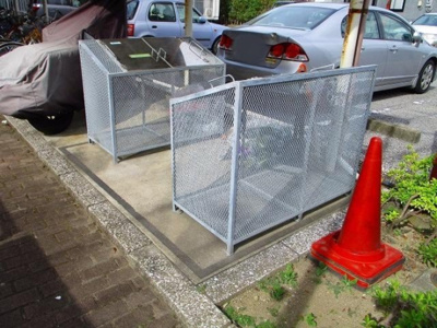 【その他】 | サンボナール