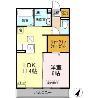 【間取り】 | ステラ　クレール