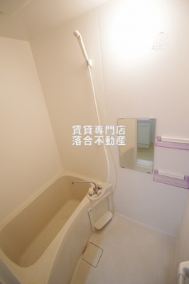 【浴室】 | ポーラスター南橋本 | 落ち着いた空間のお風呂