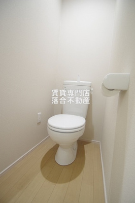 【トイレ】 | ポーラスター南橋本 | ゆったりとした空間のトイレ