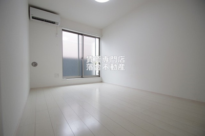 【洋室】 | ポーラスター南橋本 | 使い勝手のいい洋室