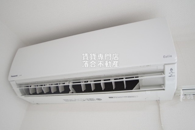 【設備】 | ポーラスター南橋本 | エアコン完備