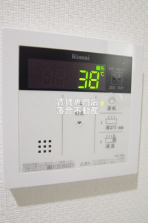 【設備】 | ポーラスター南橋本
