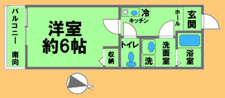 【間取り】 | ポーラスター南橋本