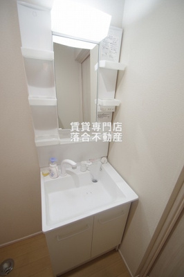 【独立洗面台】 | ポーラスター南橋本 | 独立洗面化粧台付き