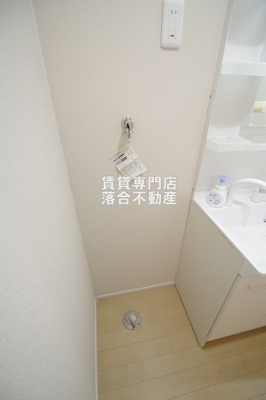 【設備】 | ポーラスター南橋本 | 洗濯機置場