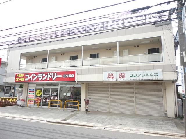横浜市神奈川区三ツ沢中町のマンションの画像