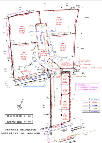 小郡市大崎土地