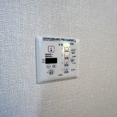 【設備】 | ラガータウン